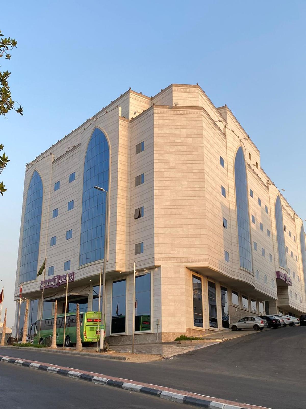 Araek Al Khlood Hotel مكة المظهر الخارجي الصورة